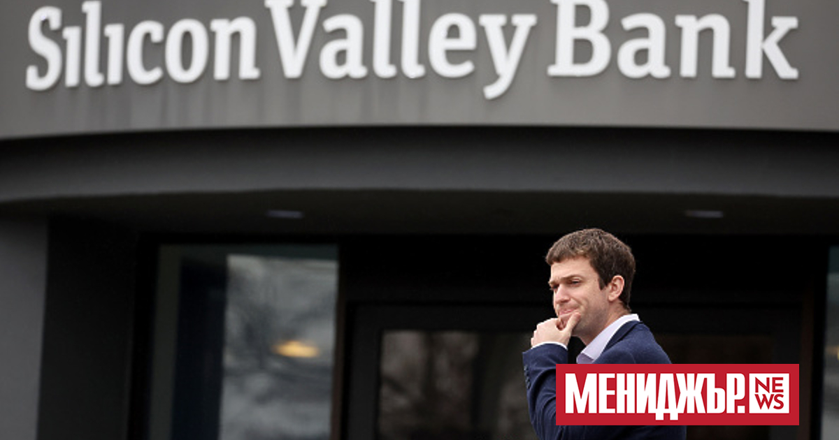 Почти 200 американски кредитни институции могат да повторят съдбата на