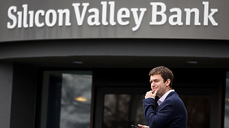 WSJ: Почти 200 банки в САЩ могат да повторят съдбата на Silicon Valley Bank