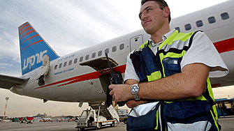 Пътниците от летище Пловдив ще могат да пътуват по нова
