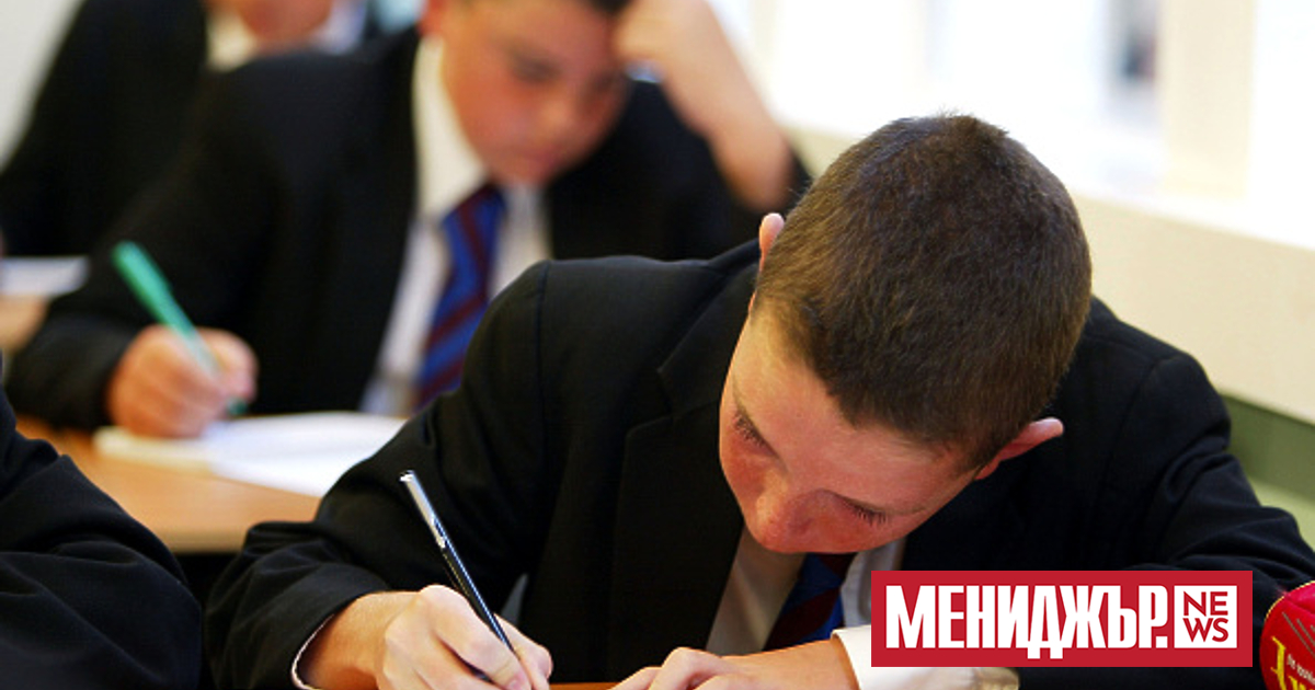 В британската столица Лондон на учениците от началните училища, които