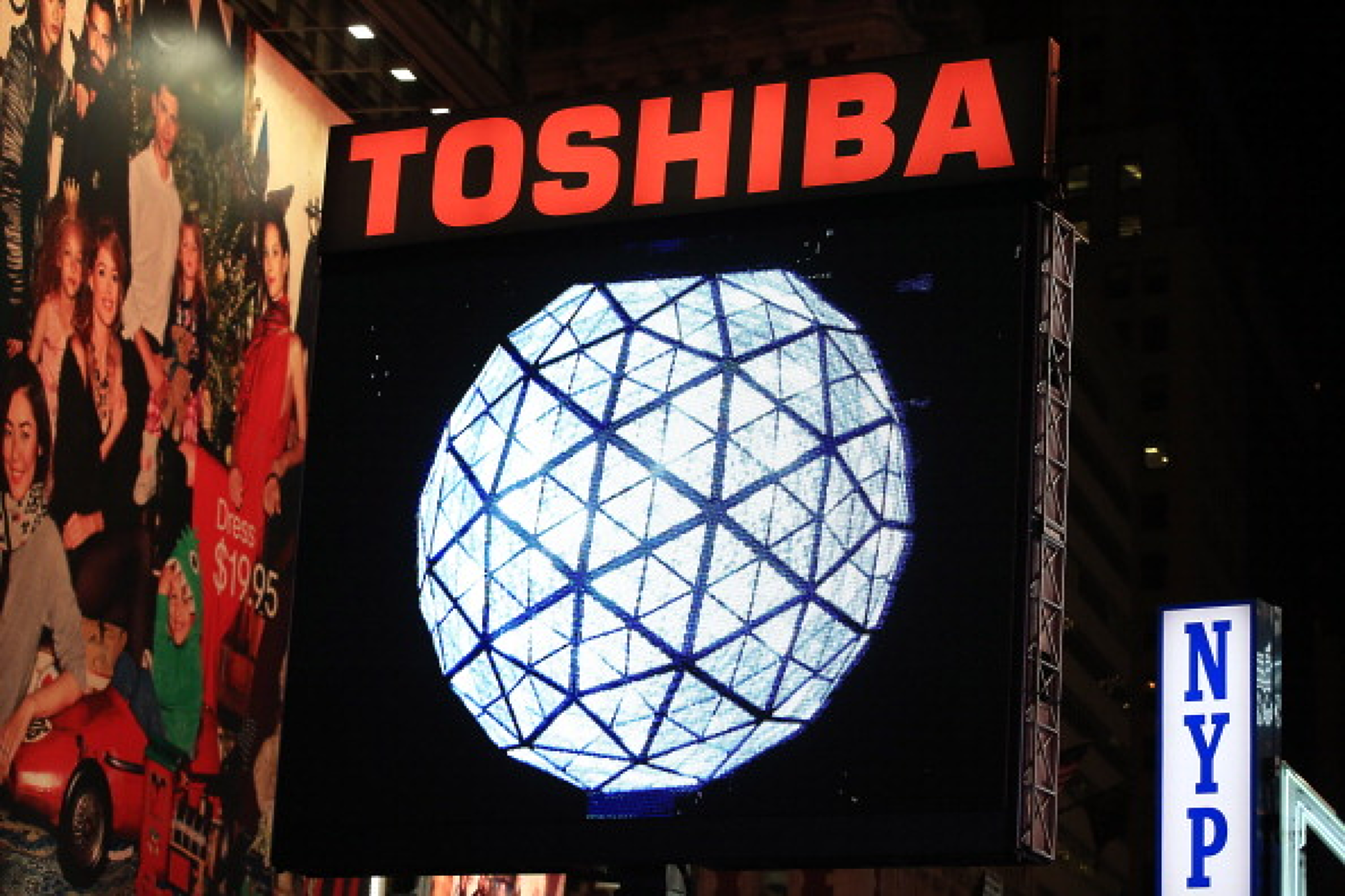Toshiba ще бъде продадена на консорциум от инвеститори за 15 млрд. долара