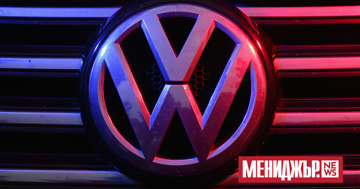 Volkswagen планира да инвестира в мини, за да намали цената