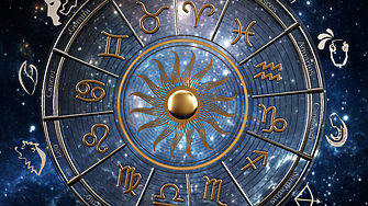 Седмичен хороскоп: Звездите за бизнеса от 27 март до 2 април