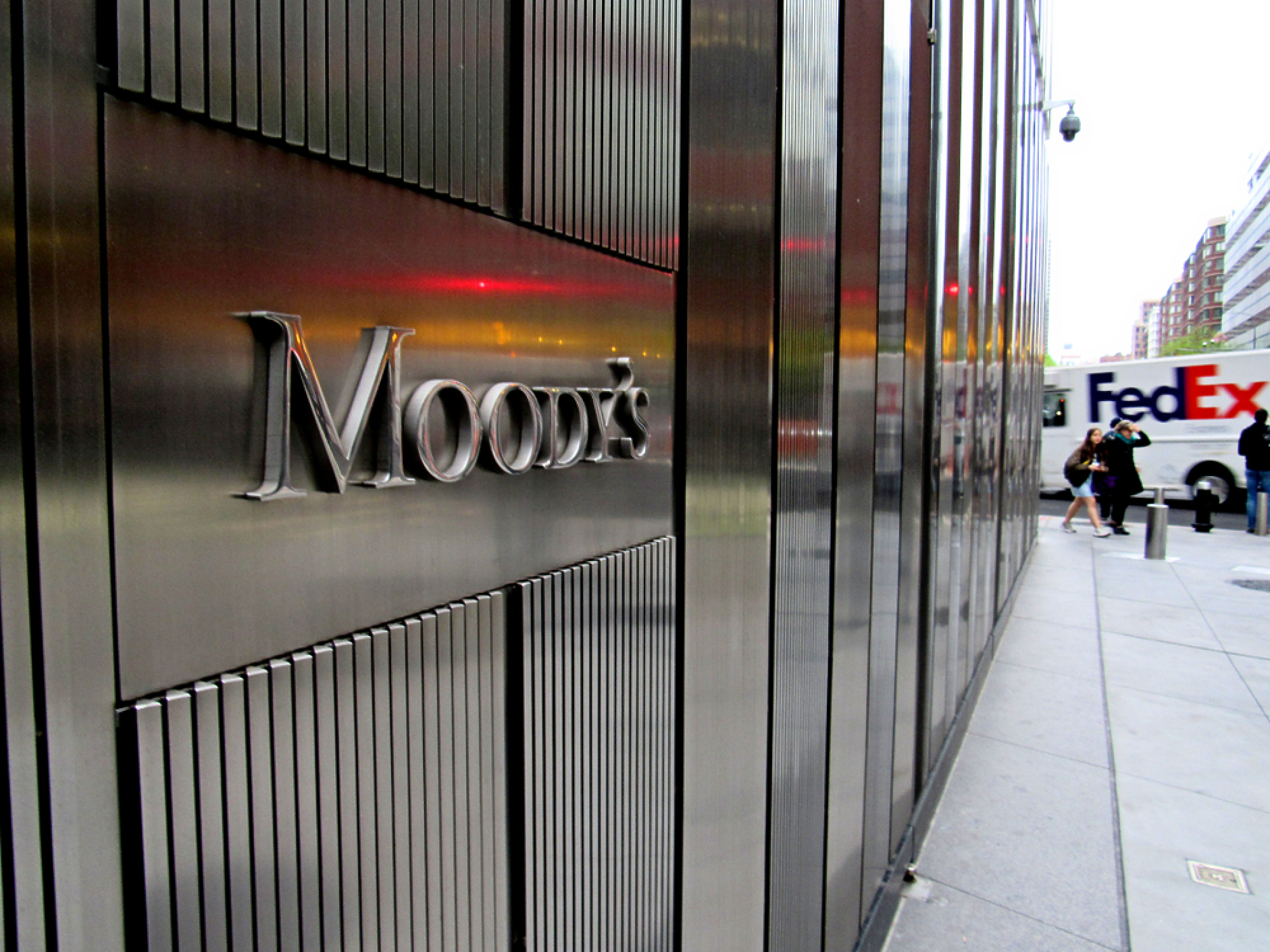 Moody's запази „отрицателната перспектива за китайските банки