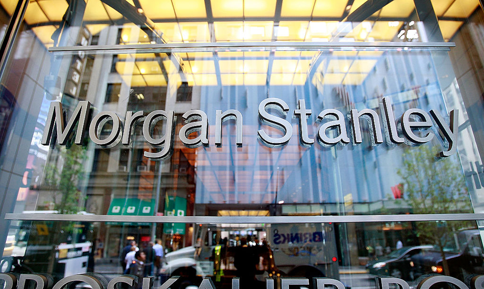 Morgan Stanley вижда края на борсовия мечи пазар