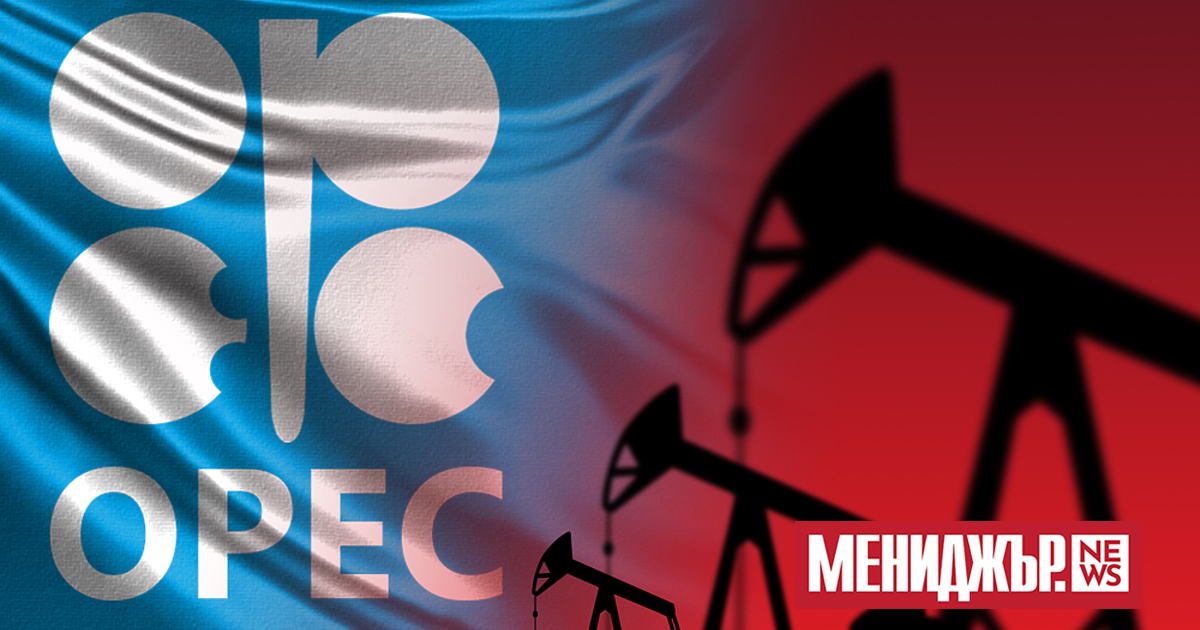 Средната цена за барел петрол на Организацията на страните износителки
