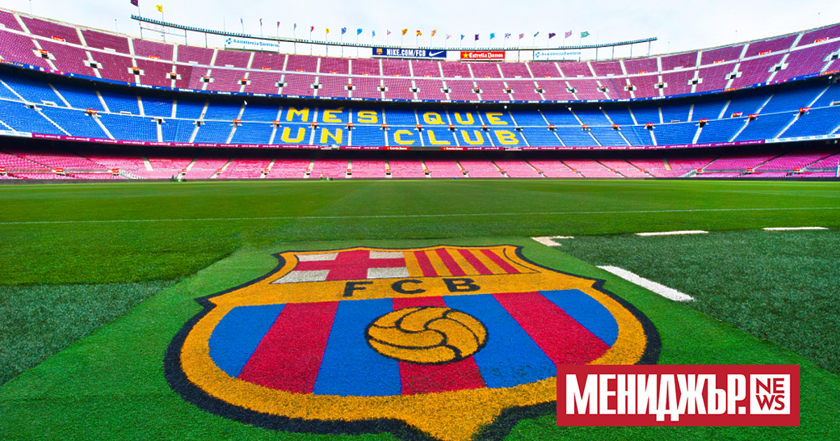 Испанският футболен гранд Барселона е изправен пред нова правна заплаха, включително