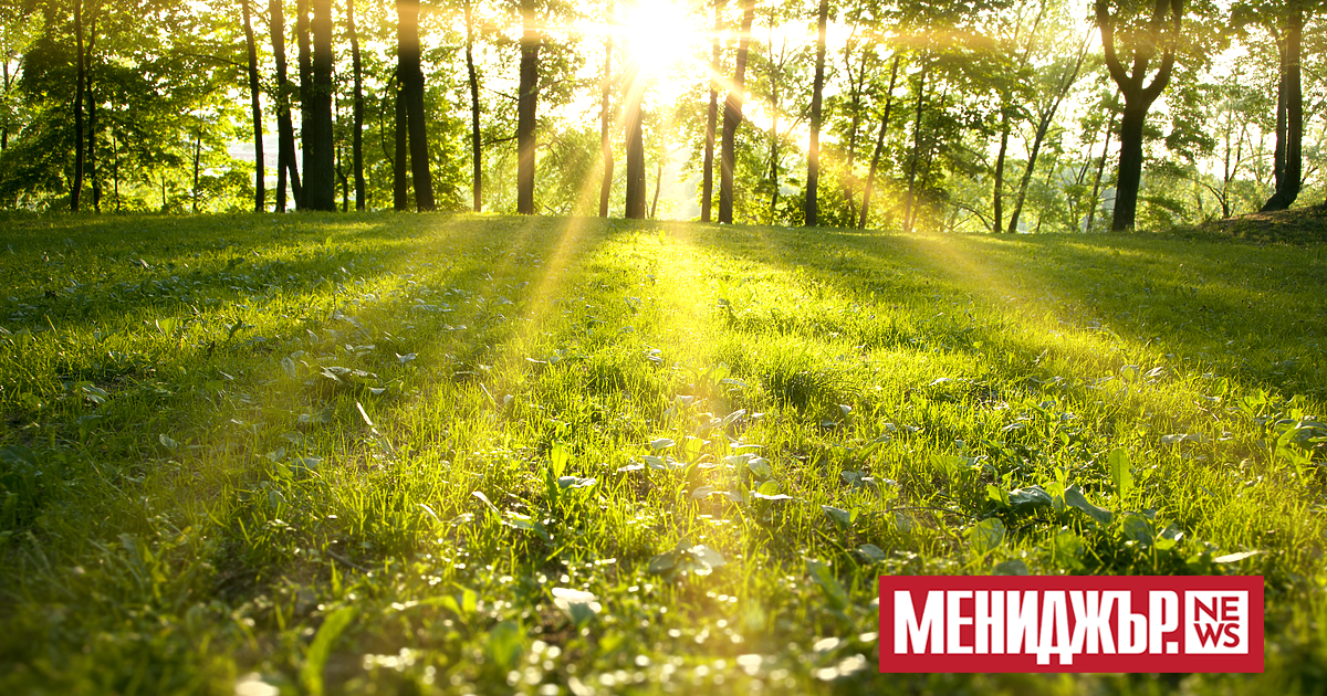 Слънчев ден и по-топъл ден ни очаква днес. Само над