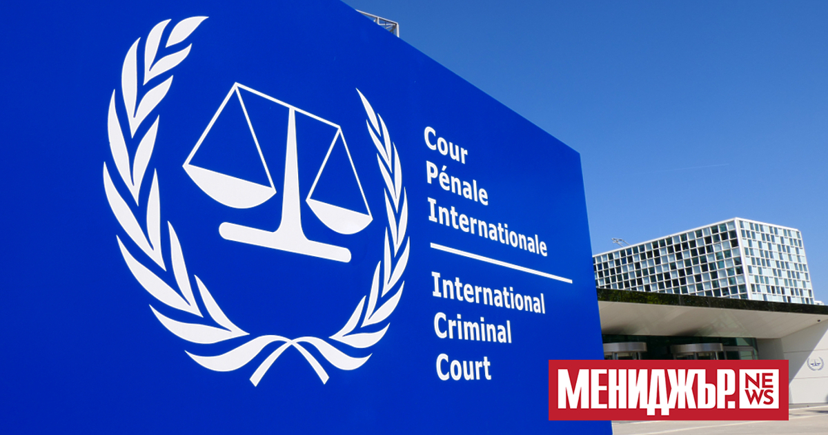 Следственият комитет на Русия обяви, че е образувал наказателно дело