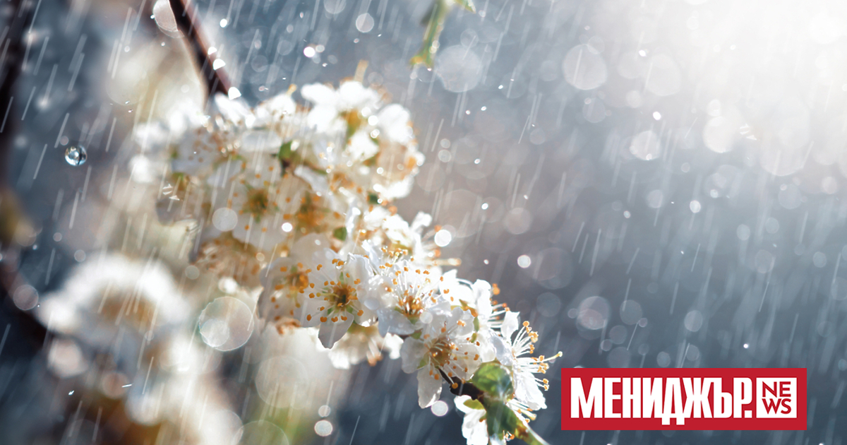 Облачно ще е днес като около и след обяд в