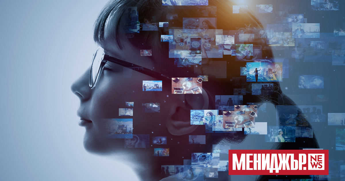 Привидно за една нощ (но всъщност от същото време миналата