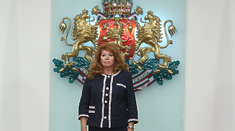 Илияна Йотова: Надявам се този път да има редовен кабинет, за да реши тежките проблеми пред страната ни