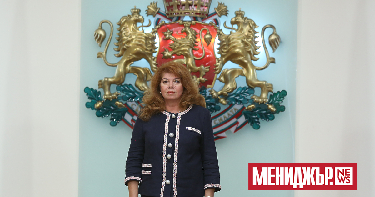 България не е пред фалит, няма нужда да се взема