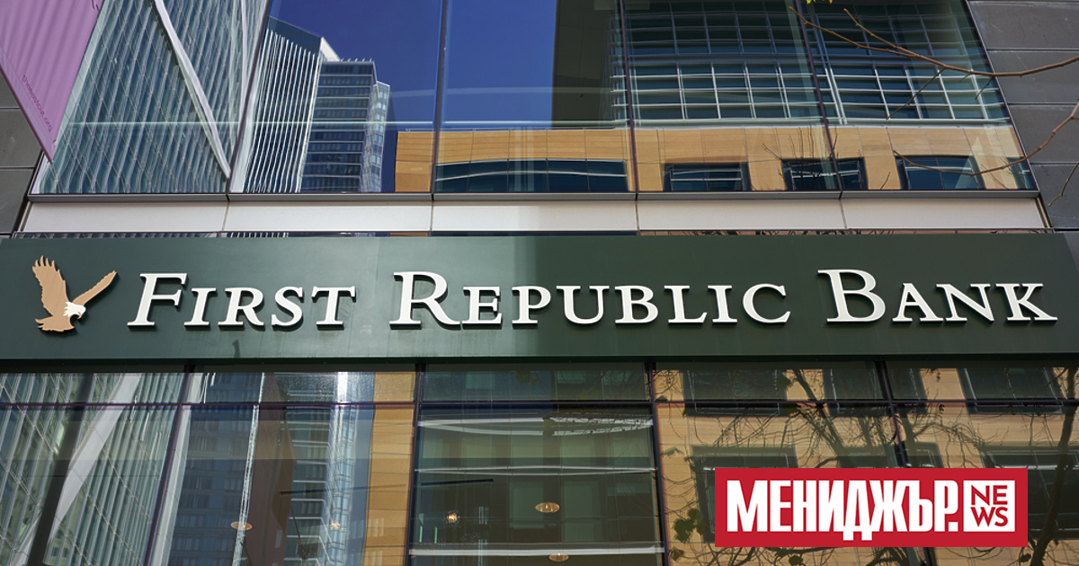 American First Republic Bank, чиито акции паднаха с почти 70%