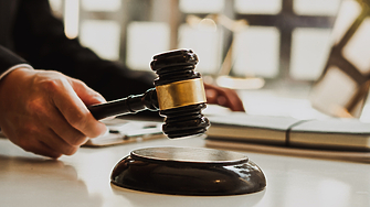 За първи път в България се урежда възможността за опрощаване