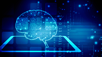 Човешкият мозък е вдъхновителят и вдъхновението на Изкуствения интелект ИИ