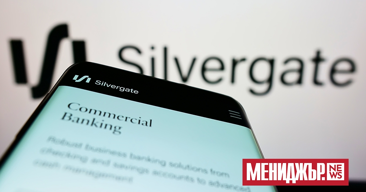 Американската финансова компания Silvergate Capital Corp уволни президента си  Бен