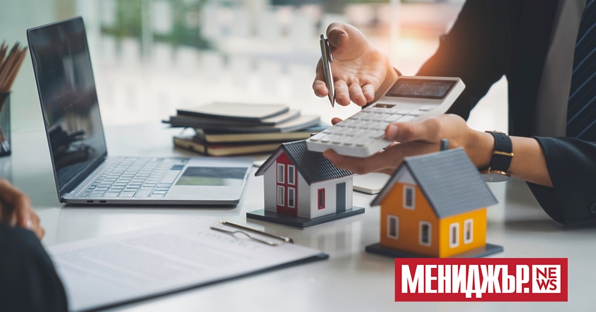 Инвестициите в недвижими имоти в Южна Европа (Испания, Италия и