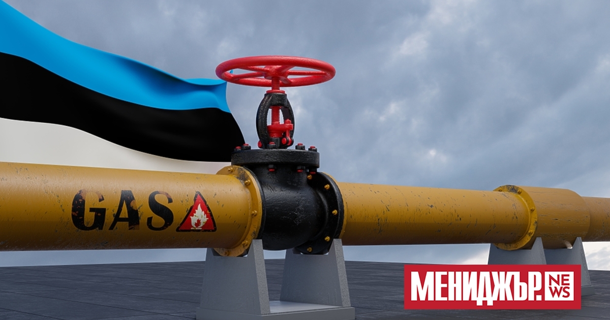 От 1 май 2023 г. в Естония ще влезе в