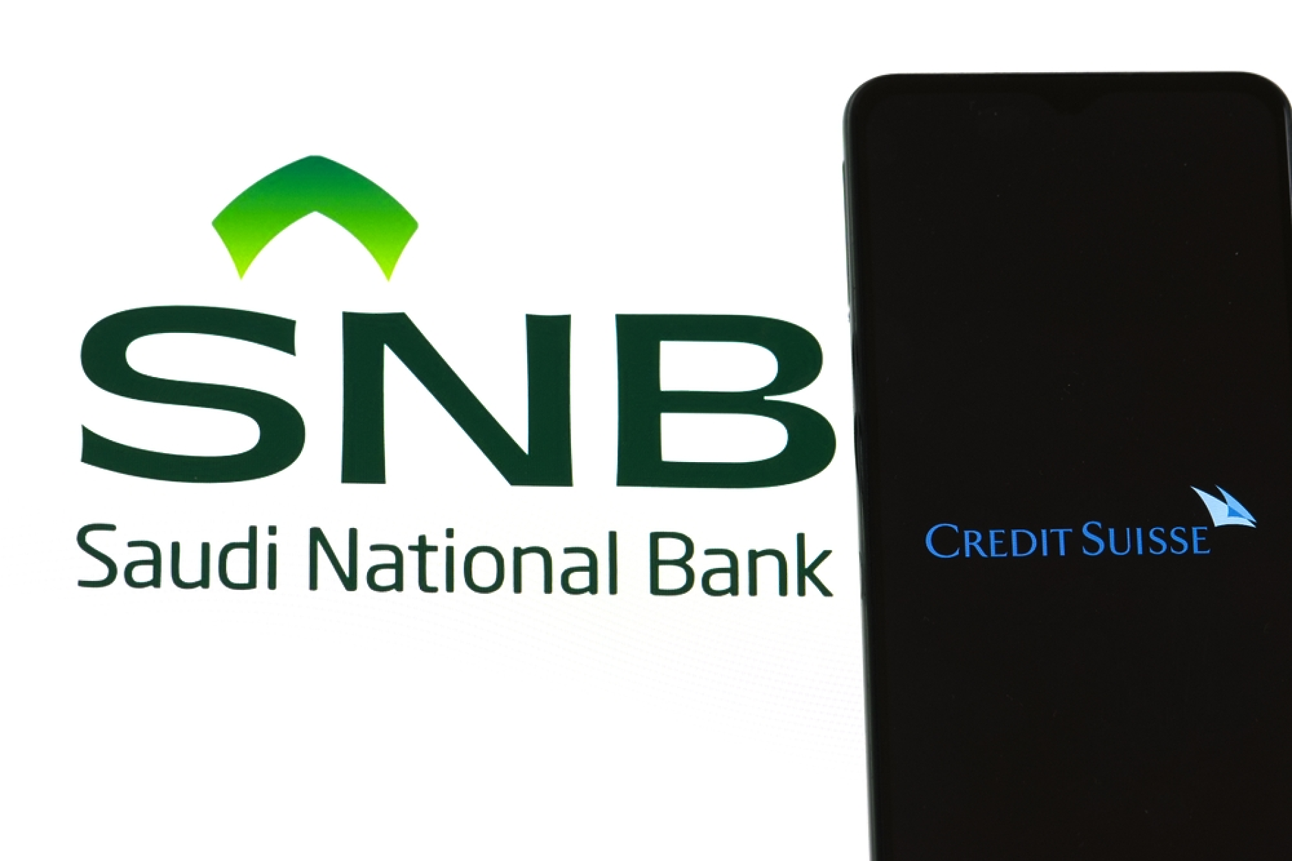 Председателят на Саудитската национална банка подаде оставка заради кризата с Credit Suisse