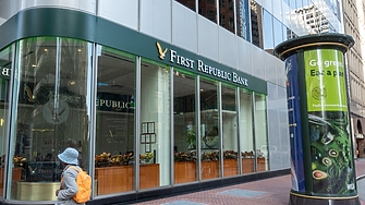 Проблемната First Republic Bank се обърна към Lazard Ltd  за