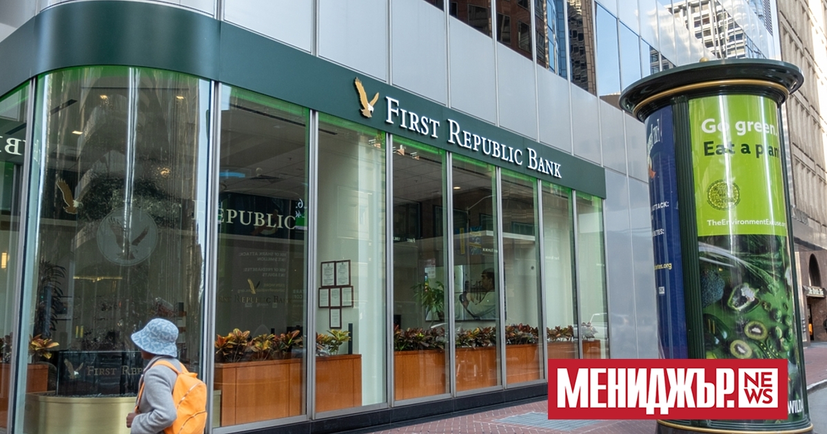 Проблемната First Republic Bank се обърна към Lazard Ltd  за
