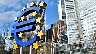 Около 400 служители на Европейската централна банка ЕЦБ искат от