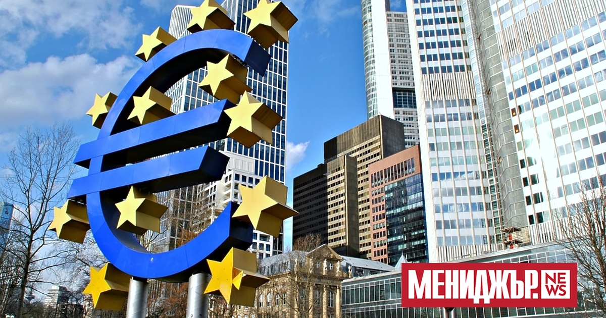 Около 400 служители на Европейската централна банка (ЕЦБ) искат от