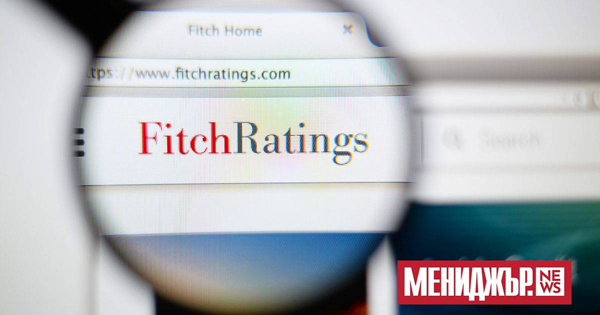 Рейтинговата агенция Fitch Ratings понижи рейтинга на аржентинския дълг в
