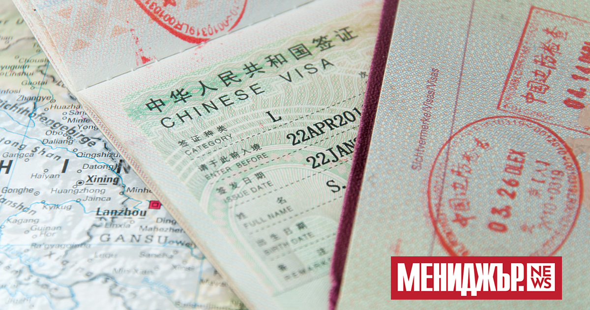 От 15 март Китай възобновява издаването на туристически визи на