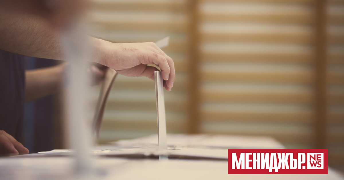 Днес в Черна гора ще се проведат президентски избори, които