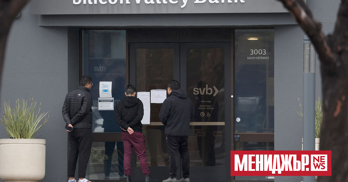 Английската централна банка съобщи, че търси съдебна заповед за поставяне