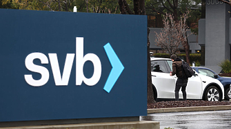 SVB Financial Group подаде молба за защита от фалит по