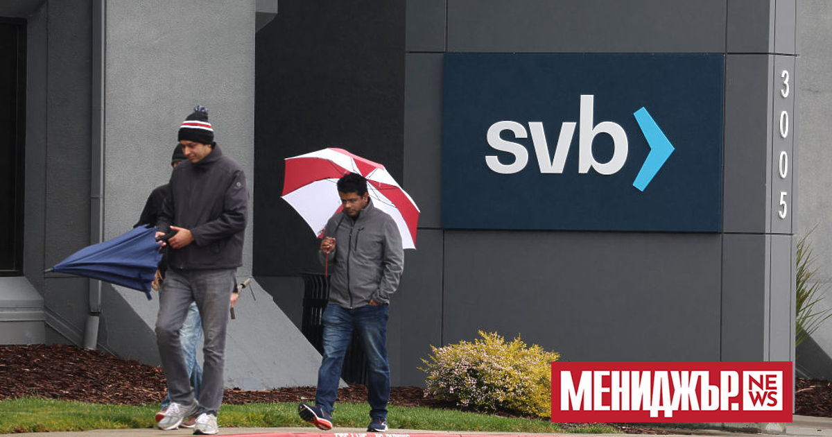 Стейбълкойнът USD Coin на фирмата за криптовалута Circle загуби паритета