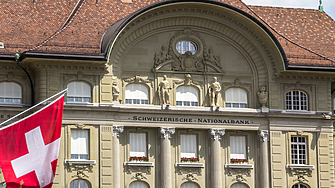 Швейцарската национална банка SNB повиши основната си лихва с 50