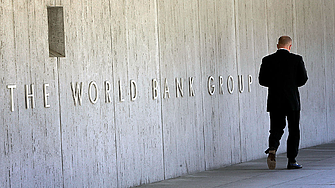 Световната банка одобри заем от 27 7 милиона евро подкрепа за