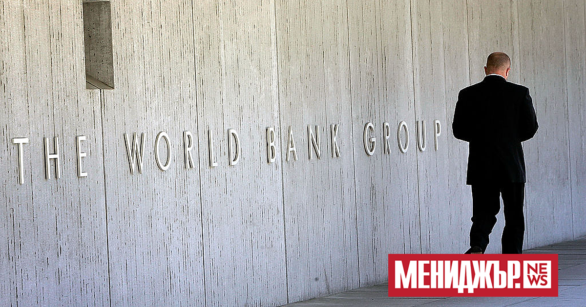 Световната банка одобри заем от 27,7 милиона евро подкрепа за