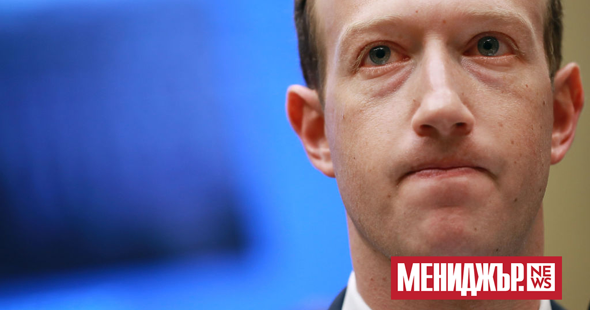 Meta ще съкрати още 10 хил. служители и ще понесе