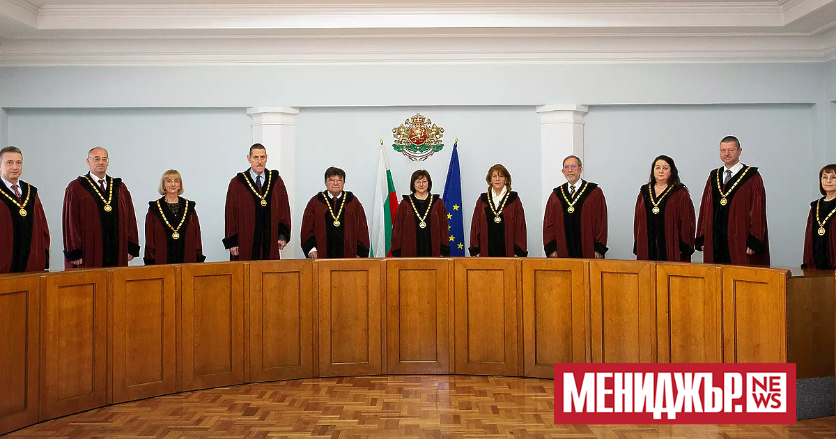 Конституционният съд отклони питането на служебното правителство, свързано с възможността