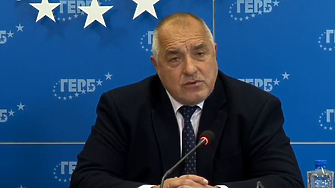 Борисов с реакция за решенито на ПП-ДБ: С търпение се постига много повече, отколкото с инат