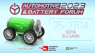 Международната конференция Automotive Battery Forum се завръща с ново