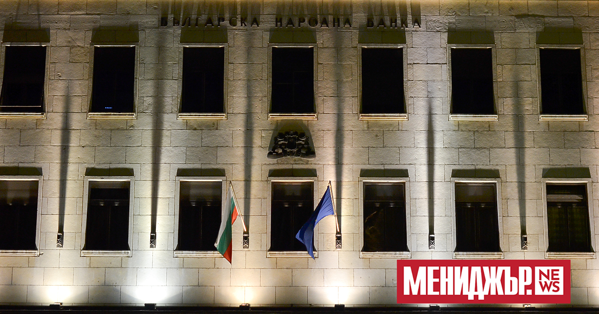 БНБ обяви повишаване на основния лихвен процент от 1 април до