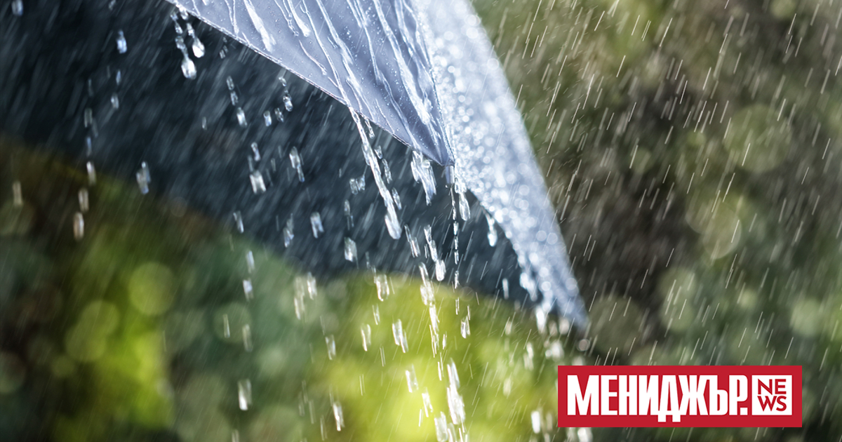 Днес ще бъде облачно, като около обяд от юг ще