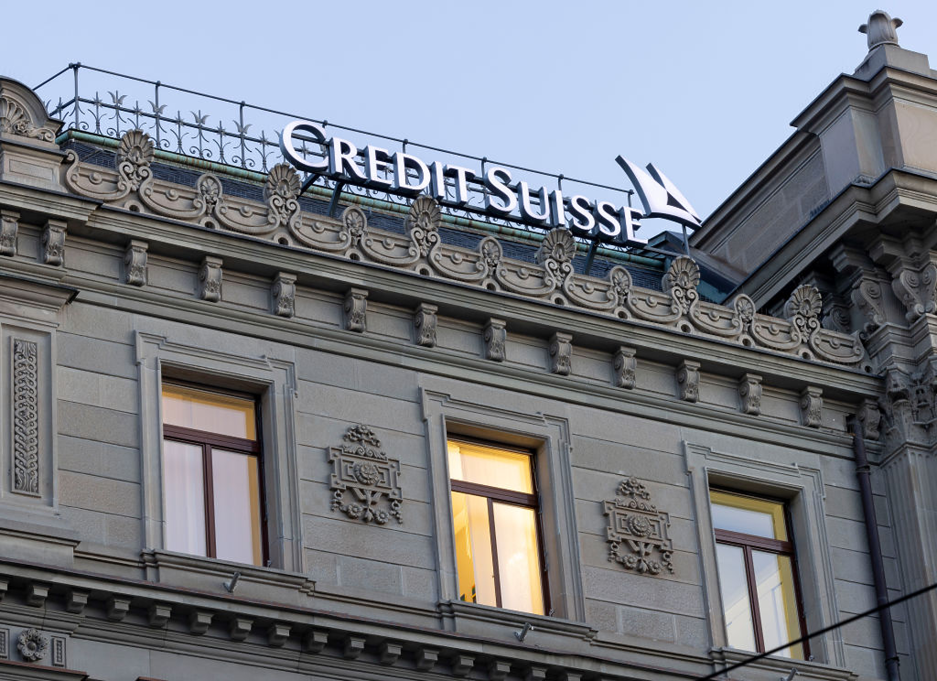 Федералната прокуратура в Швейцария ще разследва сливането на UBS и Credit Suisse