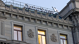 Федералната прокуратура в Швейцария ще разследва сливането на UBS и Credit Suisse