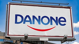 Френската компания за производство на храни и напитки Данон Danone