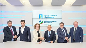 Партиите от обединението Продължаваме Промяната Демократична България ще стигнат