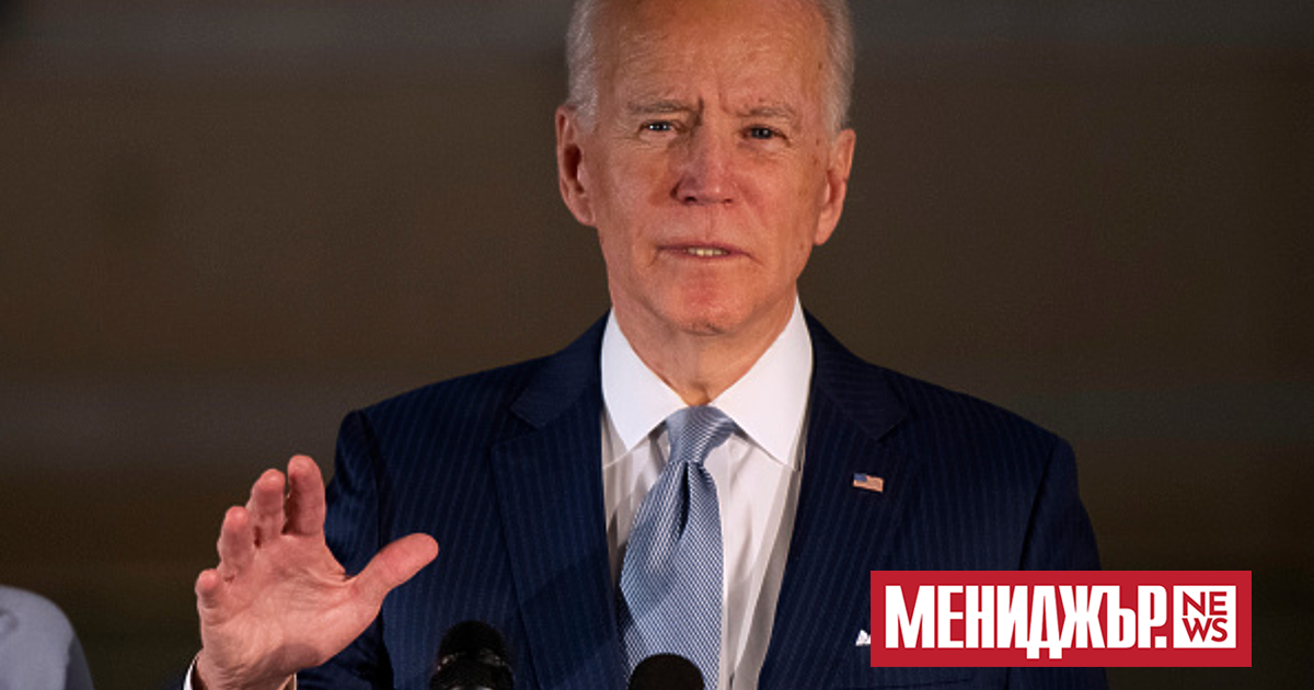 Президентът на САЩ Джо Байдън ще посети Великобритания и Ирландия