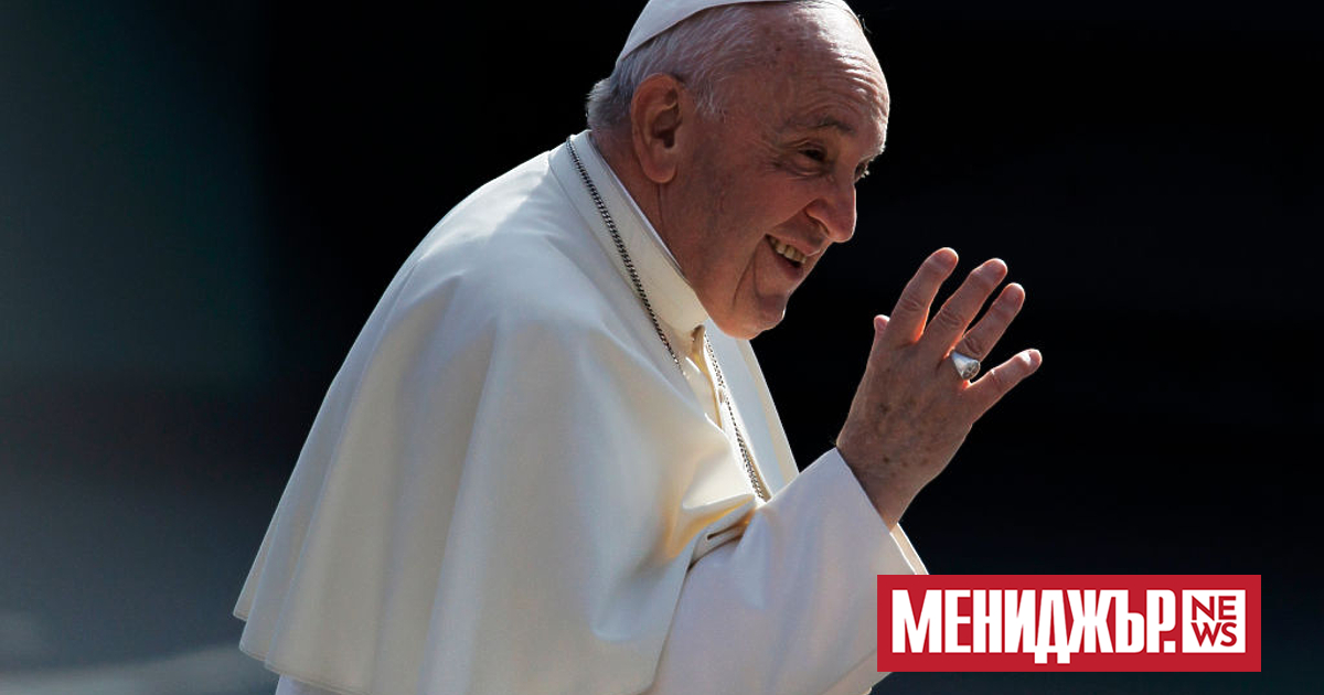 Папа Франциск беше изписан от клиниката Агостино Джемели в Рим,