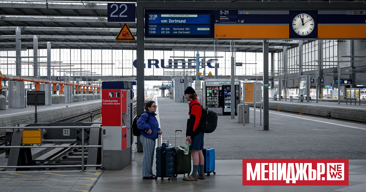 Летищата, автогарите и жп гарите в цяла Германия спряха работа